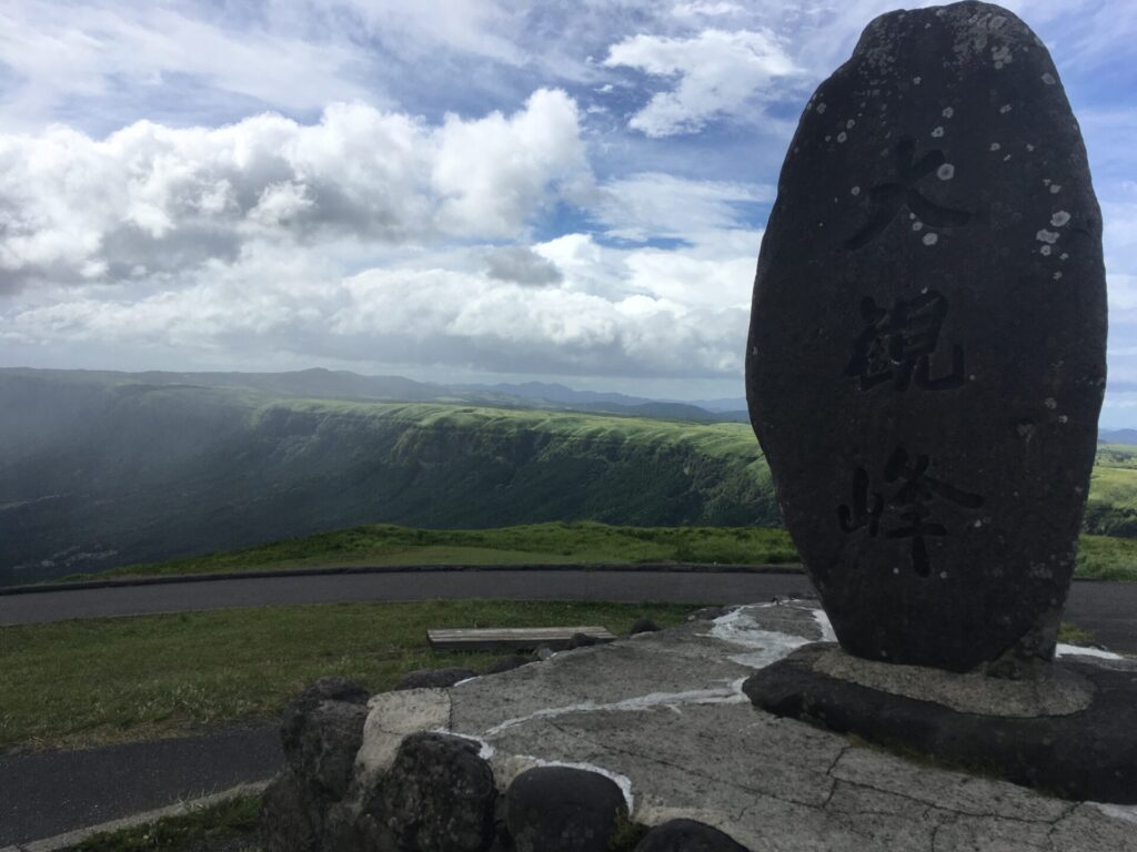 日帰りでドライブ旅行!熊本の絶景観光地! - ゆうひのブログ