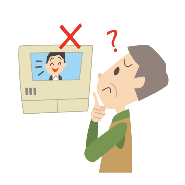 一人暮らしでは不用意にインターホンにでない方がいい理由 - ゆうひのブログ